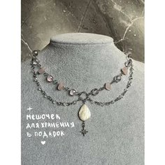 Колье AUGGHT, розовый кварц, жемчуг пресноводный, длина 39 см, фиолетовый