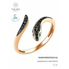 Кольцо разъемное TALANT, красное золото, 585 проба, родирование, шпинель синтетическая, размер 18.5, черный, золотистый Талант