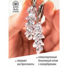 Серьги, фианит, искусственный камень, кристалл, серебряный Нет бренда