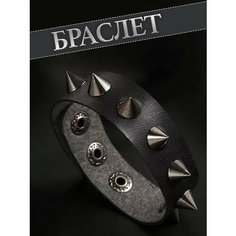 Эластичный браслет wellness ultracare, металл, 1 шт., размер 20 см, black