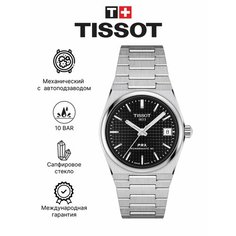 Наручные часы TISSOT, серебристый/черный