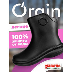 Сапоги Orain, полнота 8 (RU)/ на широкую стопу, размер 40, черный