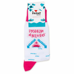 Носки St. Friday Носки с рисунками St.Friday Socks - Разведи меня, размер 42-46, белый, розовый