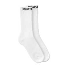 Носки ГОША РУБЧИНСКИЙ, размер M/L, white
