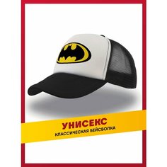 Бейсболка daily.gifts для мужчин, размер 50-60, черный, белый