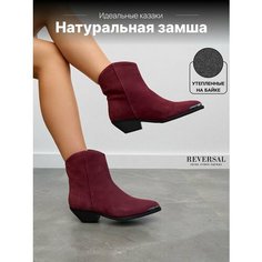 Ботинки Reversal, размер 41, черный
