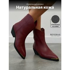 Ботинки Reversal, размер 41, черный, бордовый
