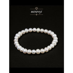 Эластичный браслет BL Jewelry, жемчуг пресноводный культивированный, 1 шт., размер 21 см, экрю, белый