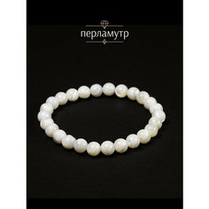 Эластичный браслет BL Jewelry, перламутр, 1 шт., размер 19 см, белый