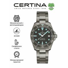 Наручные часы Certina DS Action, серый