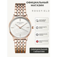 Наручные часы Rosefield, перламутровый