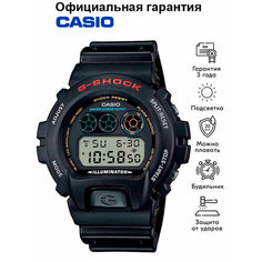 Наручные часы CASIO G-Shock, серый, черный