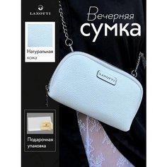 Сумка клатч LANOTTI, фактура зернистая, белый