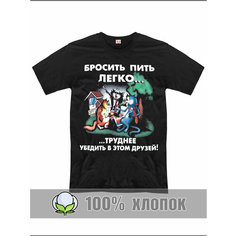 Футболка спортивная RexTex, размер 48, черный