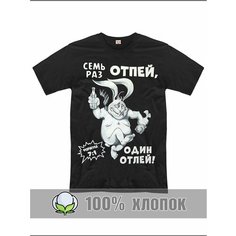 Футболка спортивная RexTex, размер 48, черный