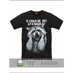 Футболка спортивная RexTex, размер 64, черный