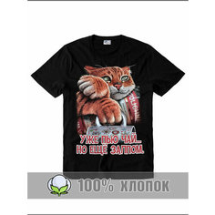 Футболка спортивная RexTex, размер 56, черный
