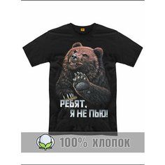 Футболка спортивная RexTex, размер 48, черный