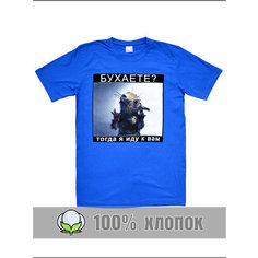Футболка спортивная RexTex, размер 48, синий