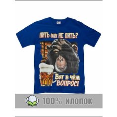 Футболка спортивная RexTex, размер 48, синий