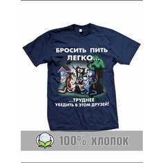 Футболка спортивная RexTex, размер 48