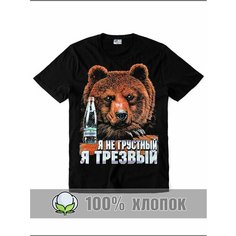Футболка спортивная RexTex, размер 48, черный