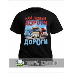 Футболка спортивная RexTex, размер 48, черный