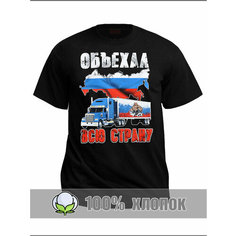 Футболка спортивная RexTex, размер 48, черный