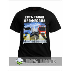Футболка спортивная RexTex, размер 48, черный