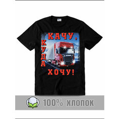 Футболка спортивная RexTex, размер 48, черный