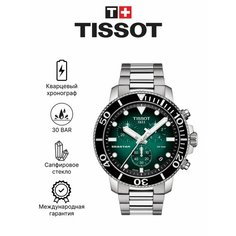 Наручные часы TISSOT, синий