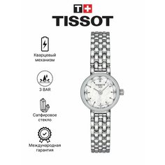 Наручные часы TISSOT T-Lady, серебряный