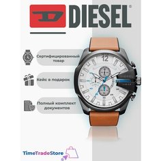 Наручные часы DIESEL, сталь