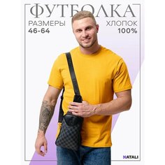 Футболка Натали Суслова, размер 68, горчичный