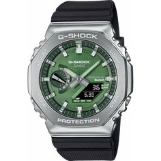Наручные часы CASIO G-Shock, серебристый