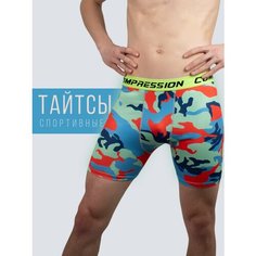 Трусы , размер 44, зелeный Нет бренда