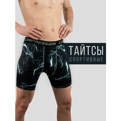 Трусы , размер 48, черный Нет бренда