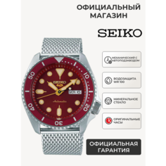 Наручные часы SEIKO, бордовый, красный, золотой, серебряный