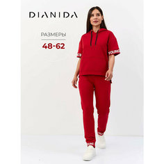 Костюм спортивный Dianida, размер 46, красный