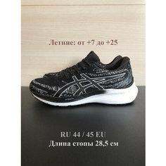Кроссовки ASICS, размер EU 45, черный