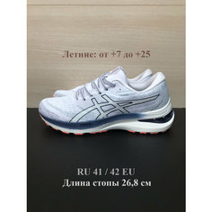 Кроссовки ASICS, размер EU 42, белый