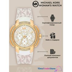 Наручные часы MICHAEL KORS Sidney, бежевый