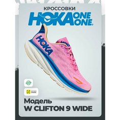 Кроссовки HOKA ONE ONE W CLIFTON 9 WIDE, размер 39,5RU / EU40,5 / US8,5 / JPN25,5, фиолетовый
