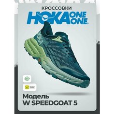 Кроссовки HOKA ONE ONE W SPEEDGOAT 5, полнота B, размер 39,5RU / EU40,5 / US8,5 / JPN25,5, зеленый