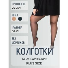 Колготки Casandana, 20 den, размер 6/7, черный