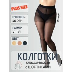 Колготки Casandana, 40 den, размер 6/7, черный