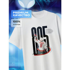 Футболка HITY, 1 шт., размер M, белый Нет бренда