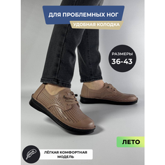 Мокасины , размер 41, коричневый Без бренда