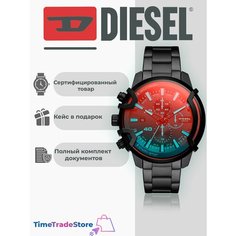 Наручные часы DIESEL, черный, серый