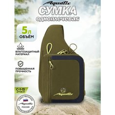 Сумка Aquatic, хаки